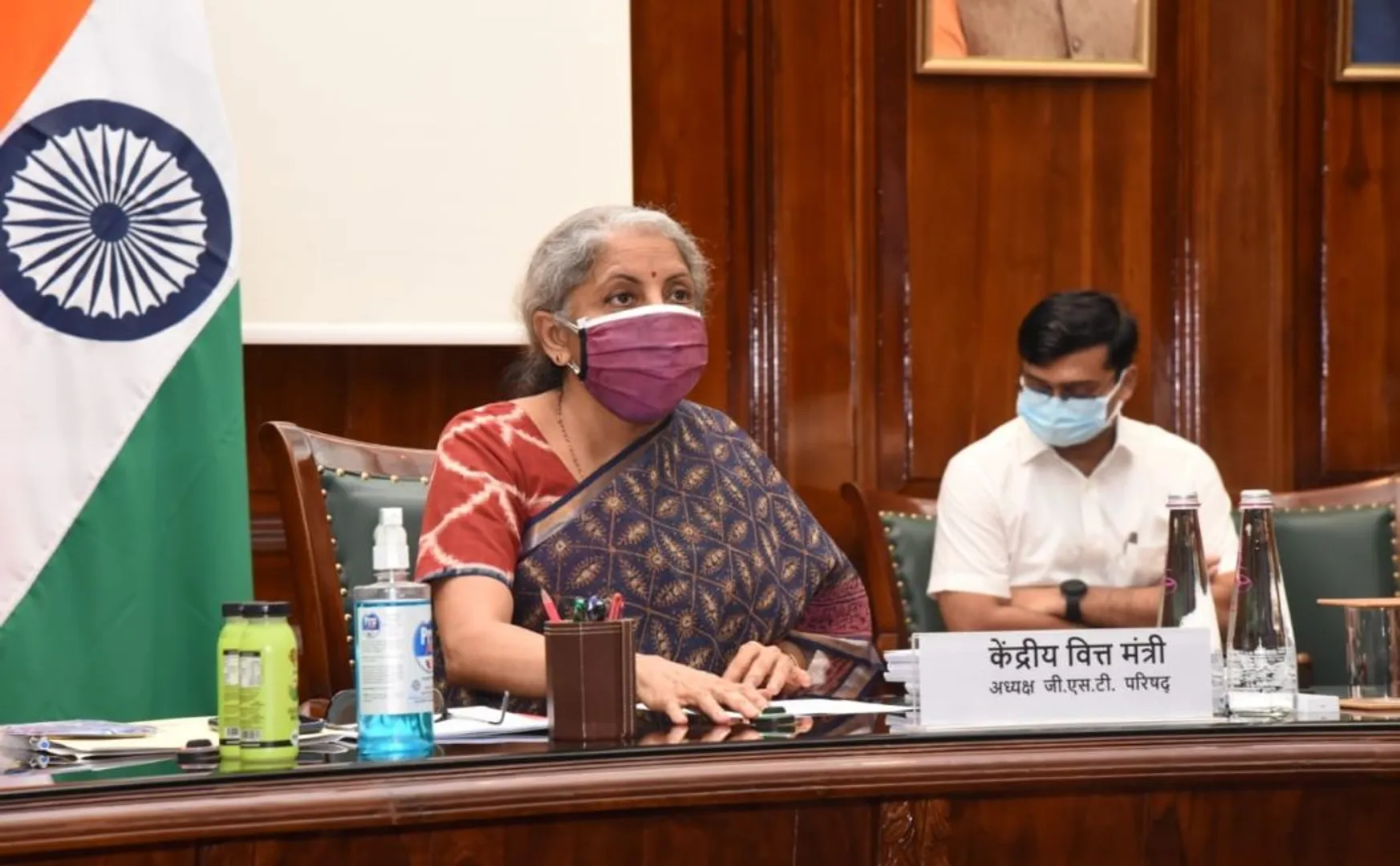 june 12th 44th gst council meeting video conferencing